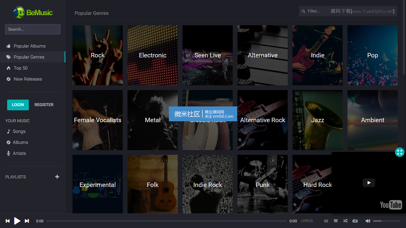 BeMusic-v2.0.3