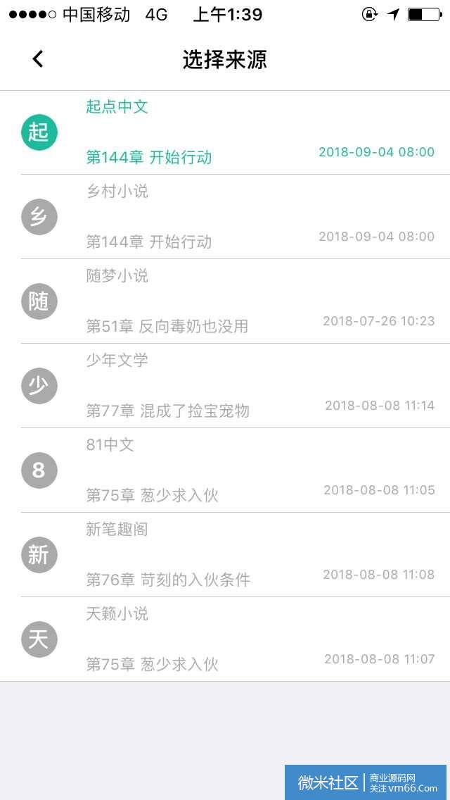 QQ图片20180905014515.jpg